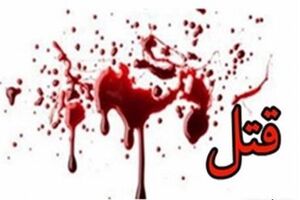 جسد زن جوان در اتوبان شهید باکری پیدا شد