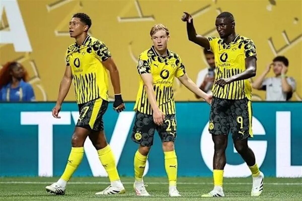 دورتموند