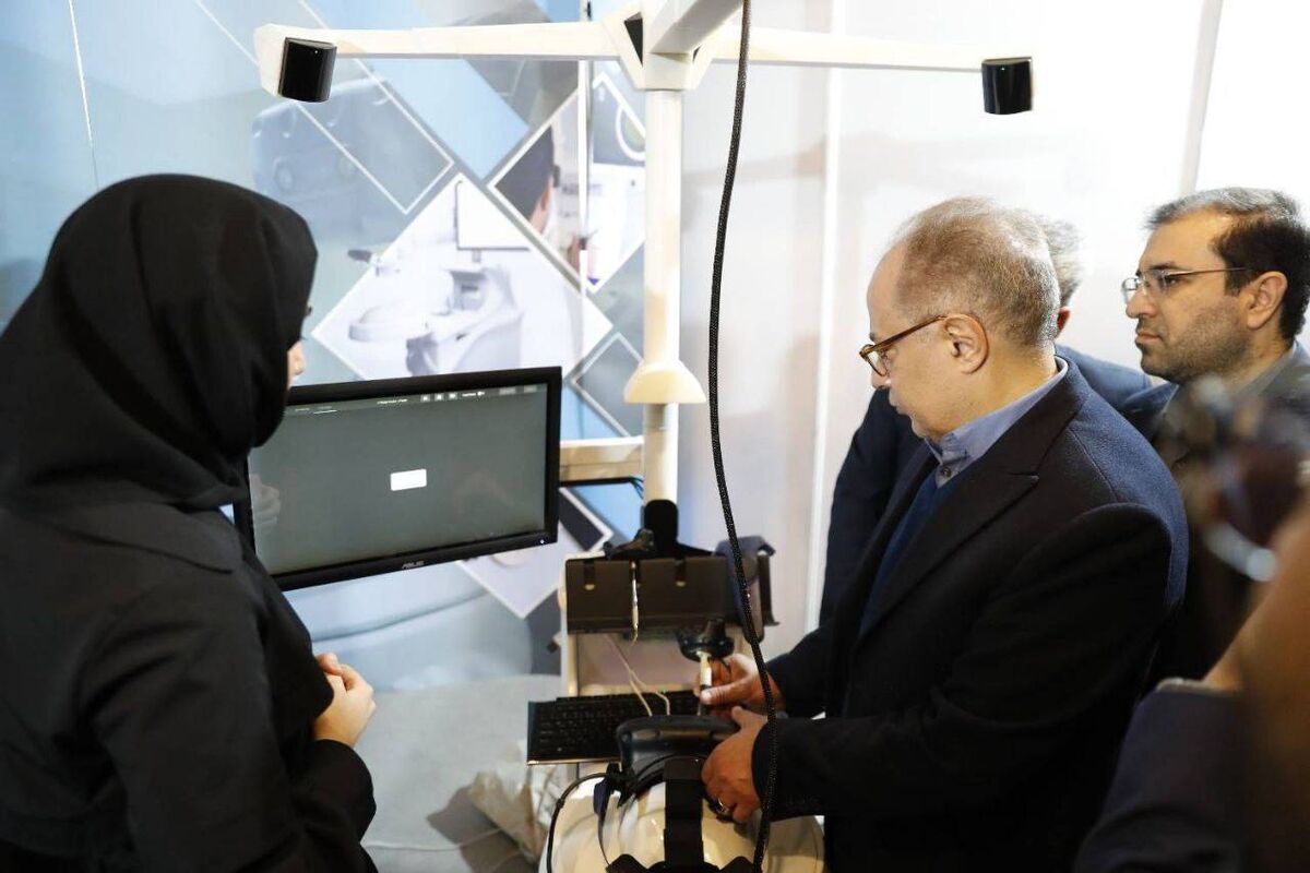 معاون پارلمانی رئیس جمهور
