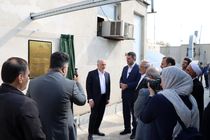 نیروگاه خورشیدی وزارت دادگستری به بهره‌برداری رسید