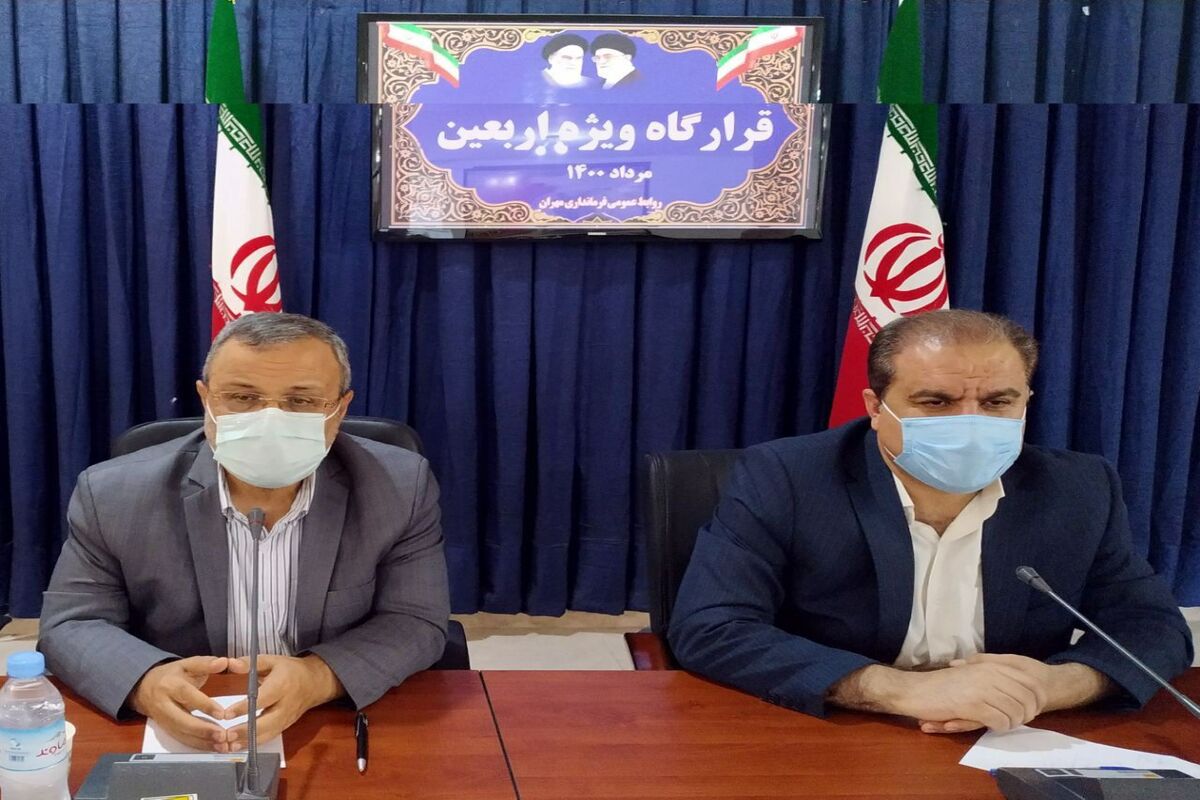 کرمی
