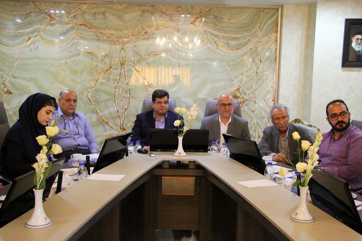 اتاق بازرگانی اصفهان