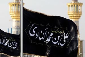 مشهد، سوگوار عزای دهمین امام شیعیان جهان