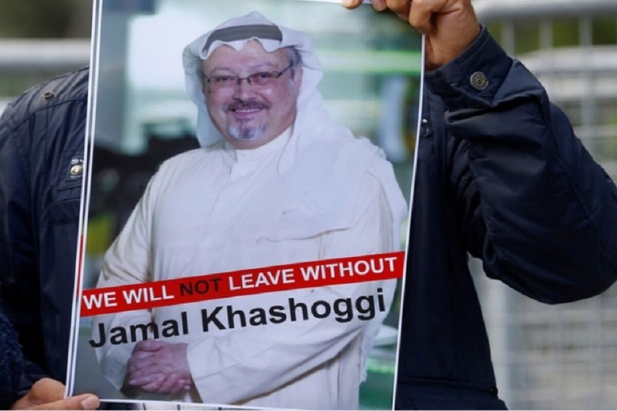 جمال خاشقچی