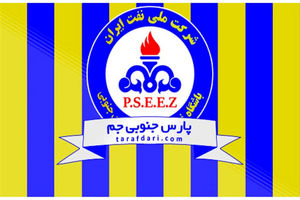 اطلاعیه باشگاه پارس جنوبی جم پس از حضور نیافتن تیم فوتبال استقلال در جم