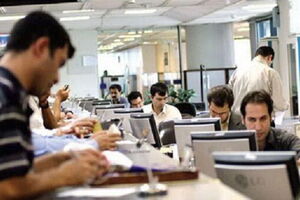 تغییر ساعت کاری ادارات استان قم