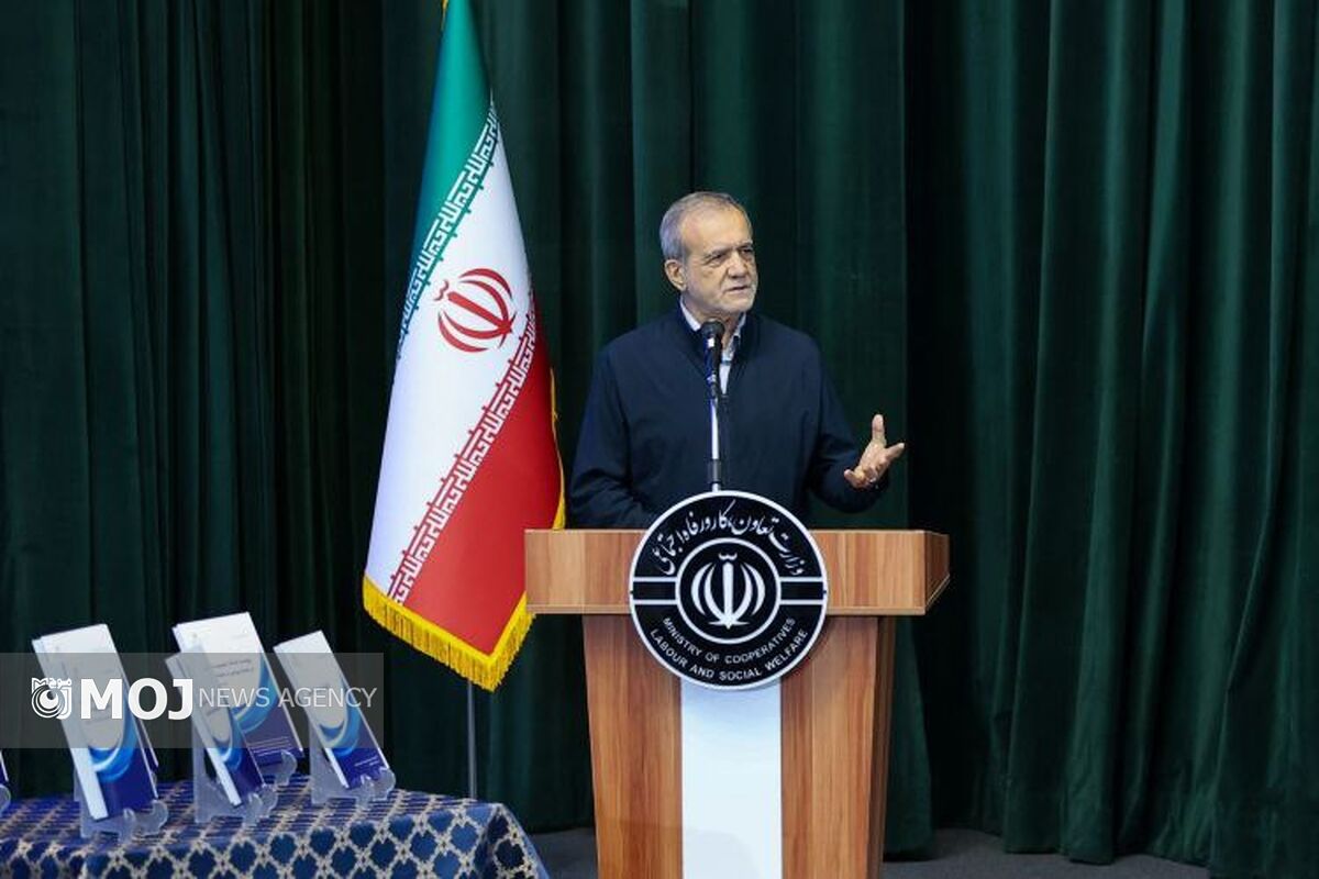 پزشکیان
