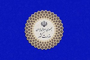 عملیات اجرایی ساماندهی دفن گاه پسماند سراوان به صورت جدی دنبال می‌شود