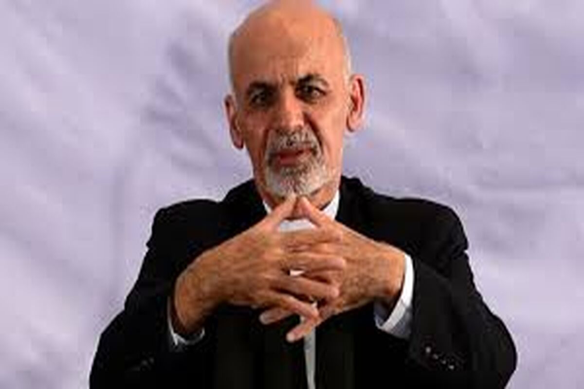 اشرف غنی