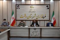  42/5 درصد مردم رشت دز سوم واکسن کرونا را دریافت نکرده اند