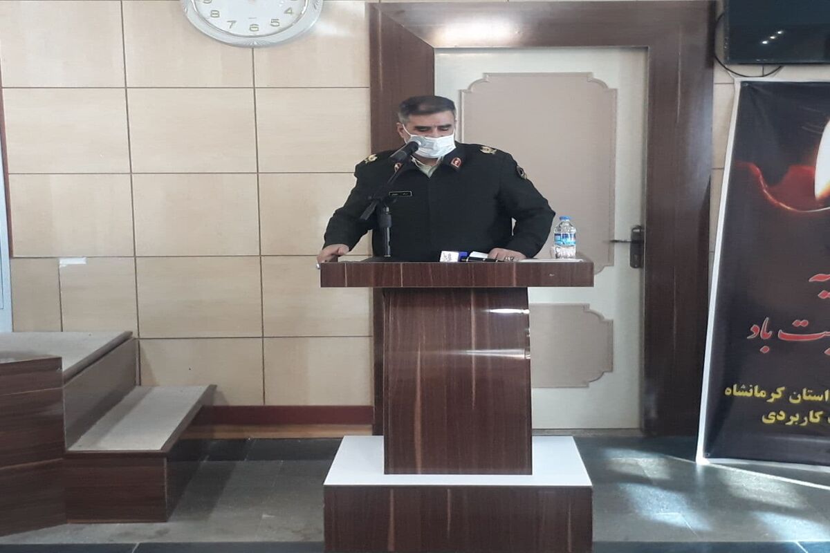 فرمانده انتظامی استان کرمانشاه