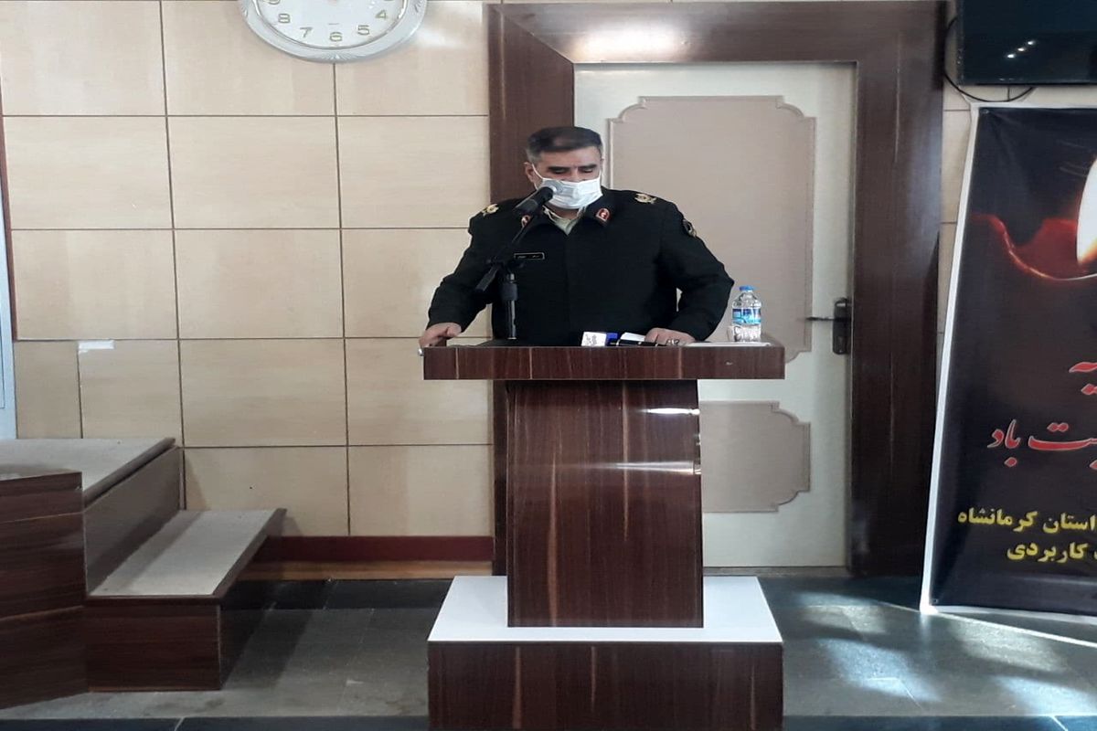 فرمانده انتظامی استان کرمانشاه