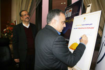 سامانه های هوشمند بیمه پارسیان برای ساختن فردای بهتر