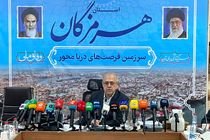 بیش از هزار پروژه عمرانی و اقتصادی در دهه فجر اجرا می‌شود