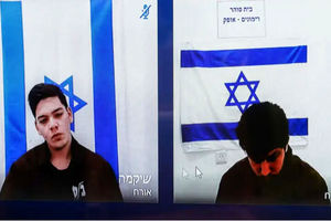 جزئیاتی از بازداشت دو نظامی صهیونیست به اتهام افشای اطلاعات برای ایران اعلام شد