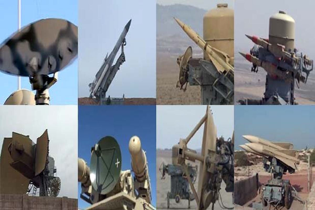 پدافند هوایی