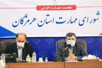 فقدان نیروهای ماهر مانع پیوند جامعه محلی باسرمایه‌گذاران بوده است
