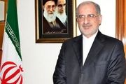 پاکستان و افغانستان برای بازگشایی بانک مشترک ابراز تمایل کردند