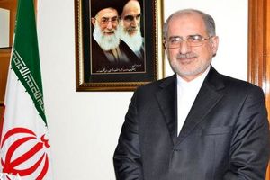 پاکستان و افغانستان برای بازگشایی بانک مشترک ابراز تمایل کردند