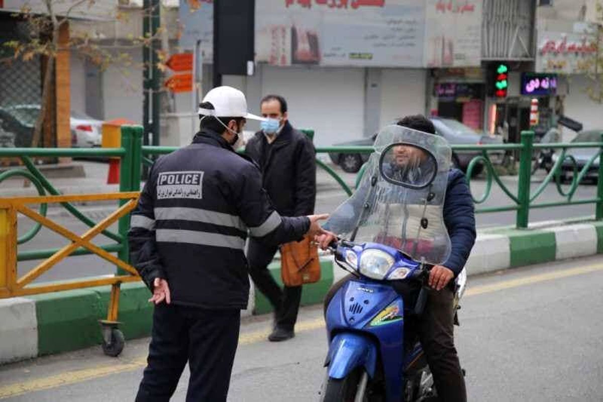 طرح موتوریار