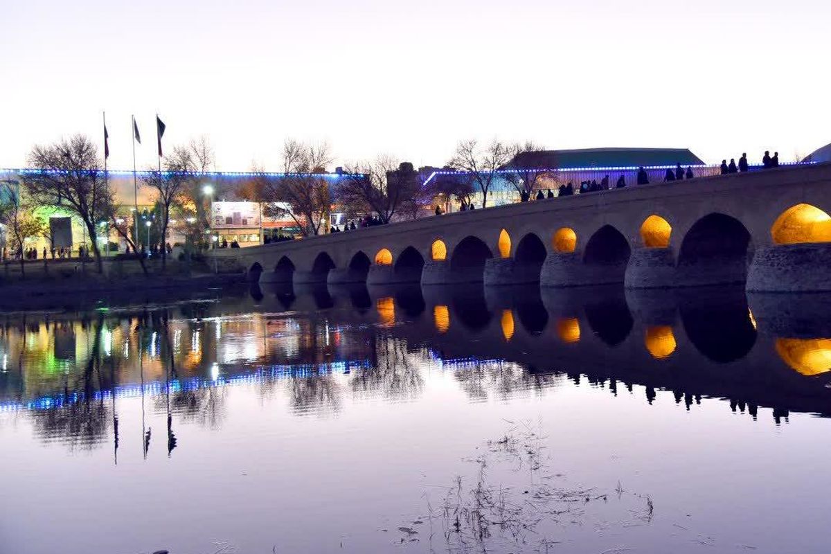 نمایشگاه اصفهان