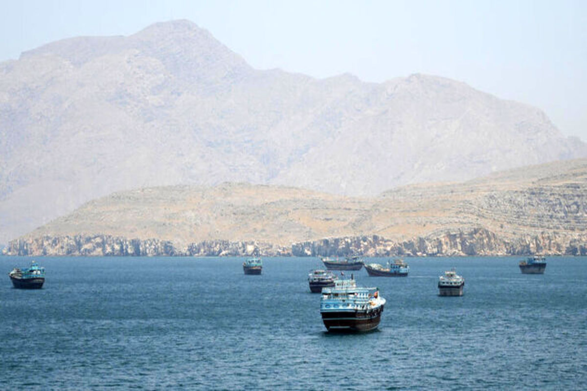 تنگه هرمز