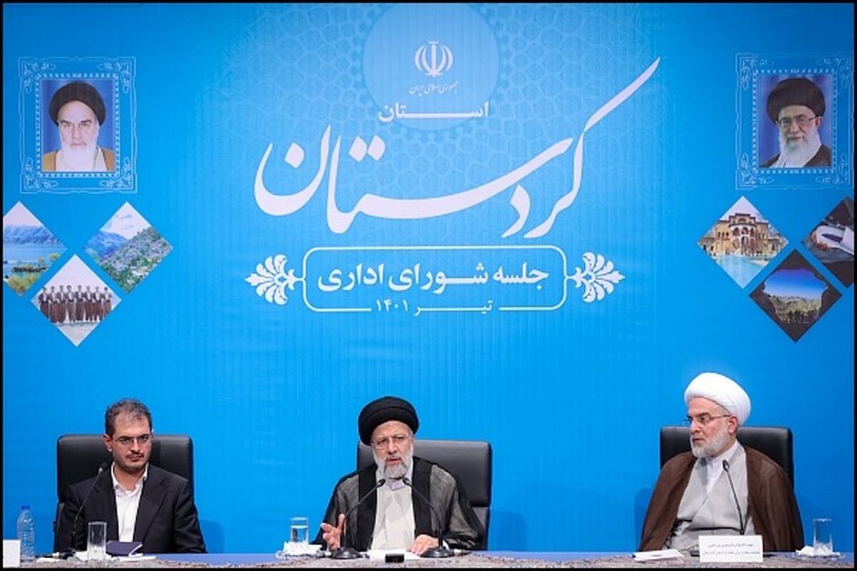 رییس جمهور شورای اداری