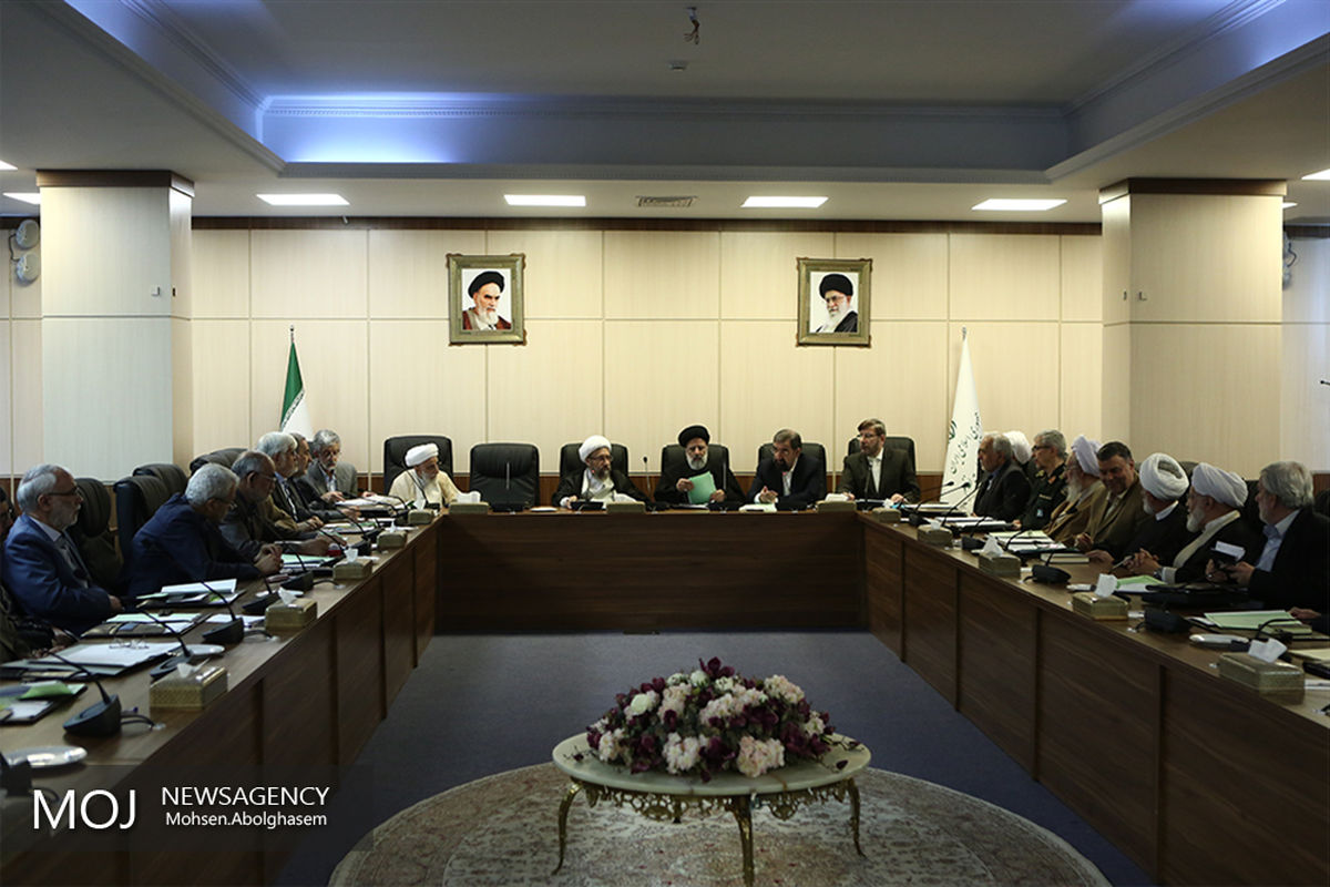 جلسه مجمع تشخیص مصلحت نظام - ۱۸ اردیبهشت ۱۳۹۸