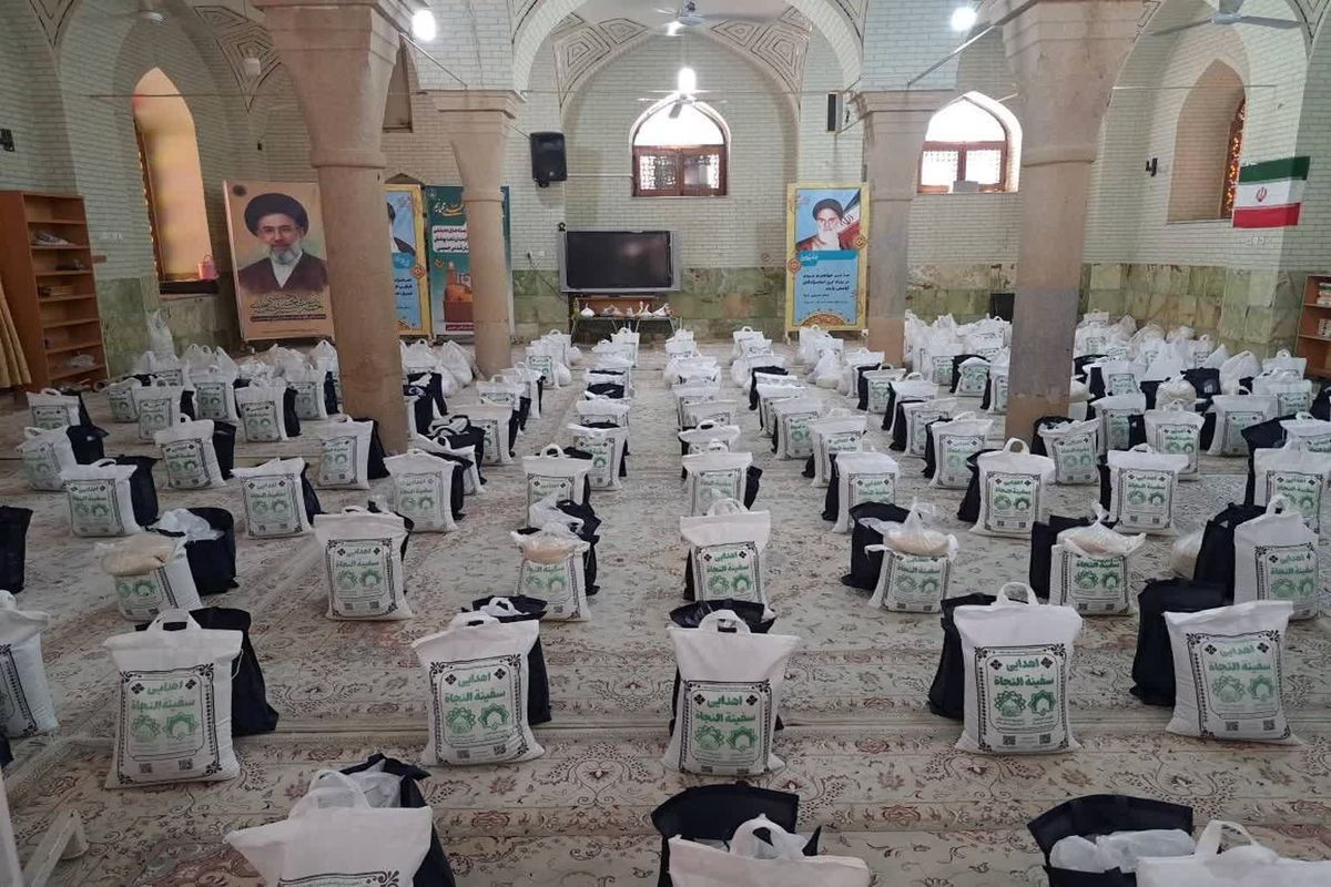 کمیته امداد فارس 