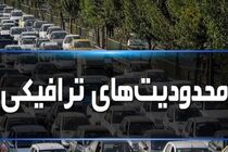 محدودیت های ترافیکی روز ارتش در اهواز اعمال می شود
