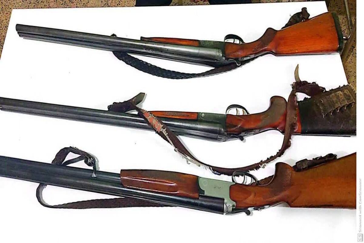 اسلحه غیر مجاز