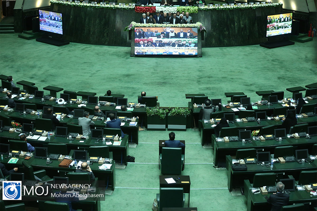 انتخابات هیات رییسه یازدهمین دوره مجلس