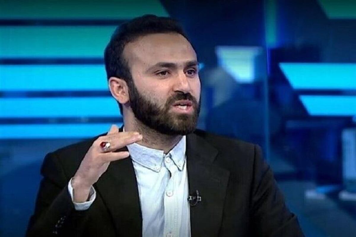 بانک مسکن