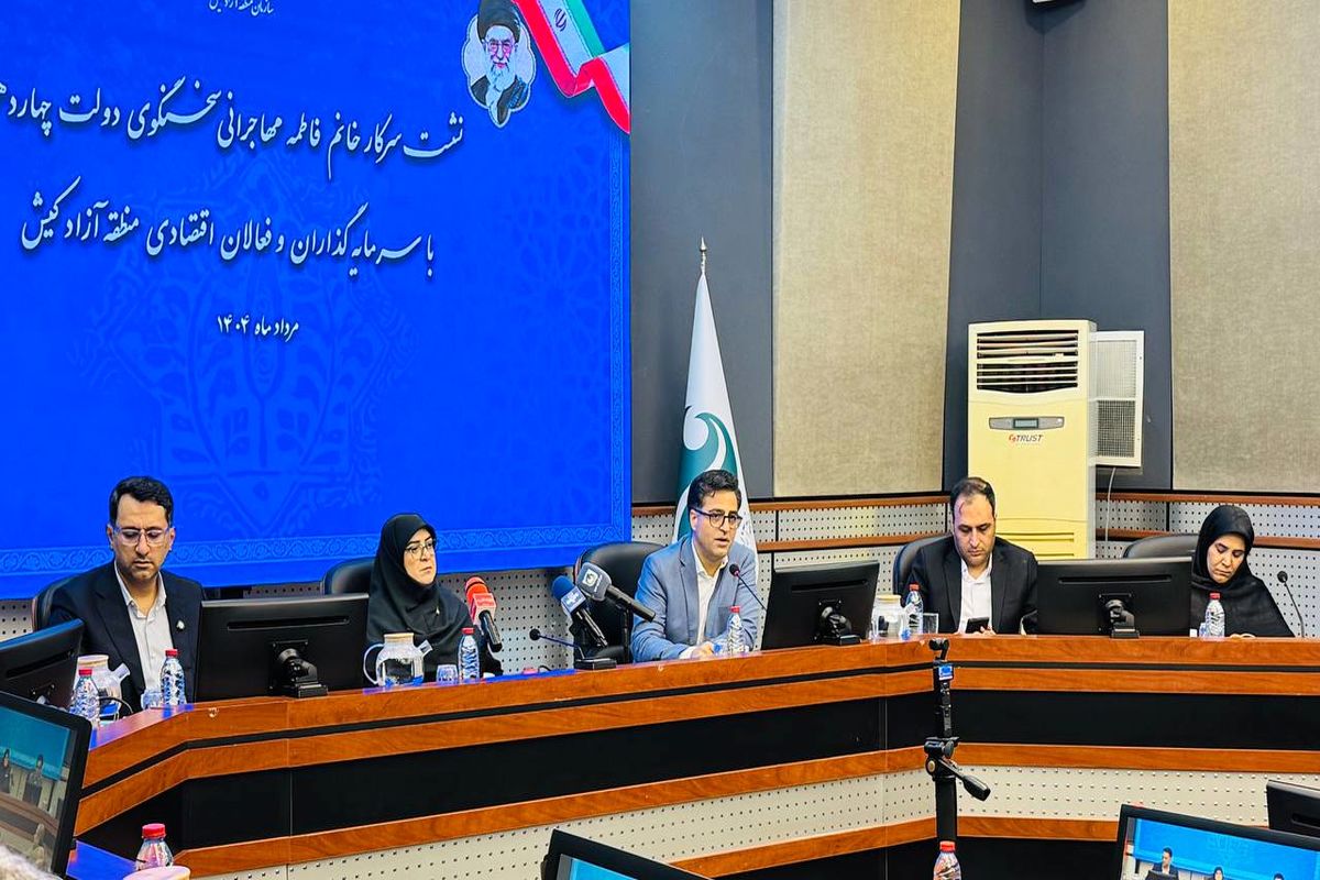 سخنگوی دولت