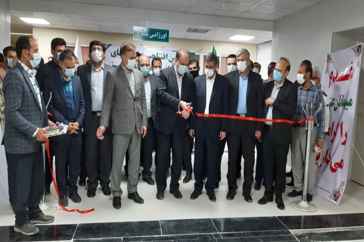 اورژانس فامنین