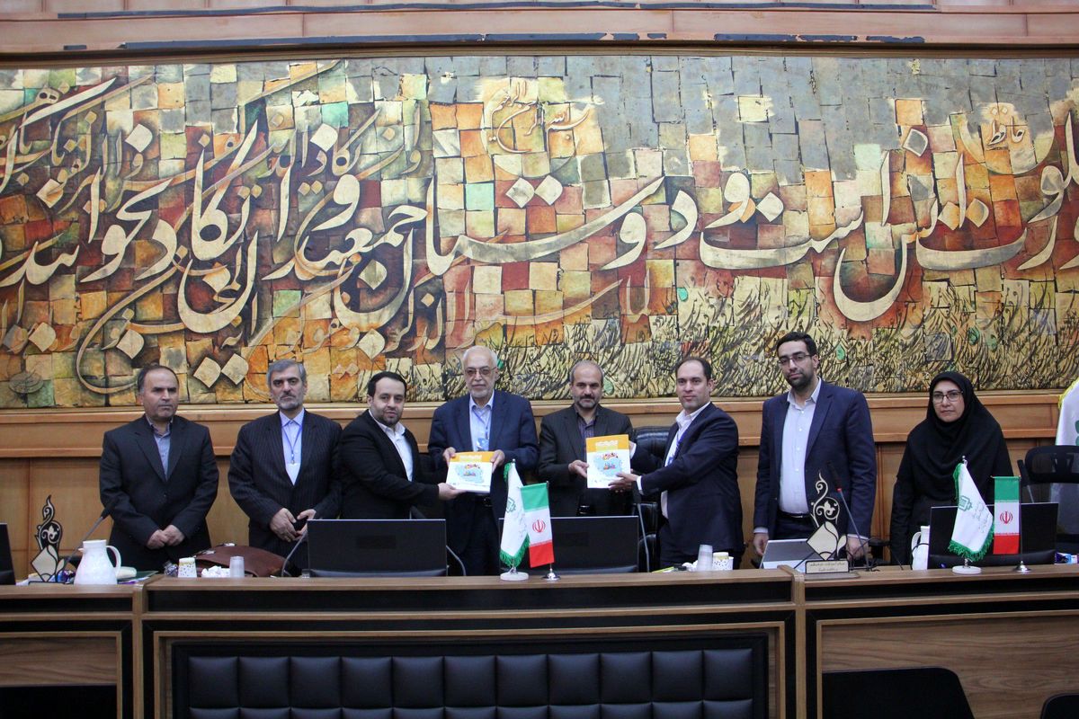 آموزش و پرورش فارس 