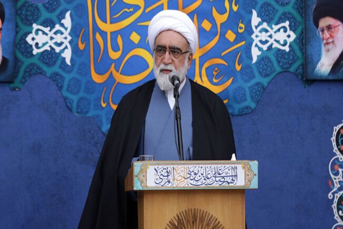 تولیت آستان قدس رضوی