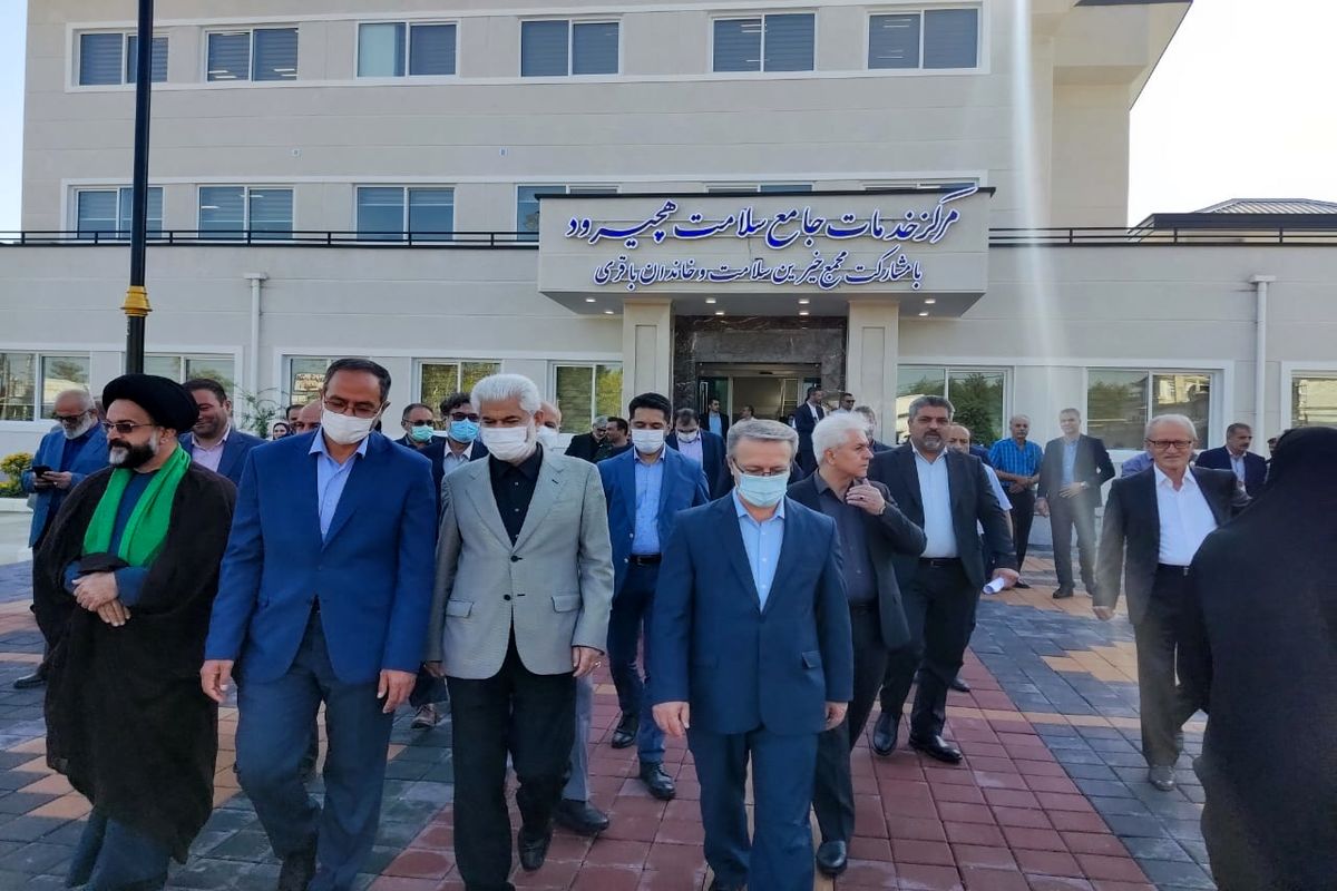 بهره‌برداری از مرکز خدمات جامع سلامت هچیرود شهریور 1401