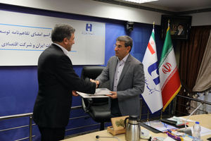 خدمت به زنجیره تولید، افتخار بانک صادرات ایران است/ آغاز طرح «مژده» برای پرداخت تسهیلات ۴ تا ۱۲ درصدی به اصناف و خانوارها