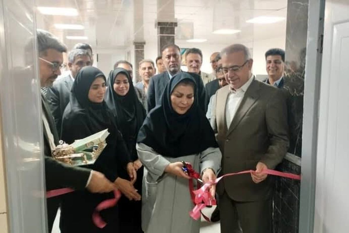 افتتاح مرکز «نوید زندگی جنوب» در بندرعباس