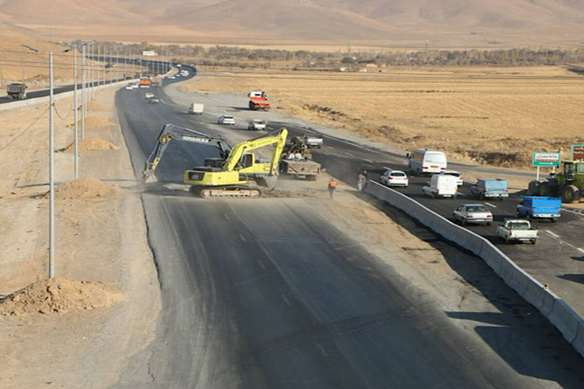 راهداری