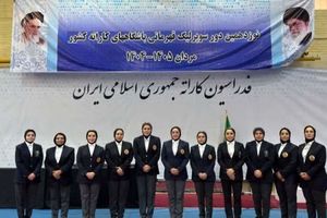 قضاوت داور چهارمحالی در انتخابی تیم ملی کاراته