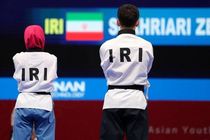 سومین طلای کاروان ایران توسط تیم میکس پومسه کسب شد