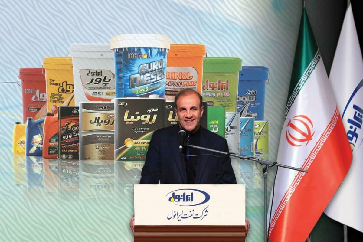عیسی اسحاقی