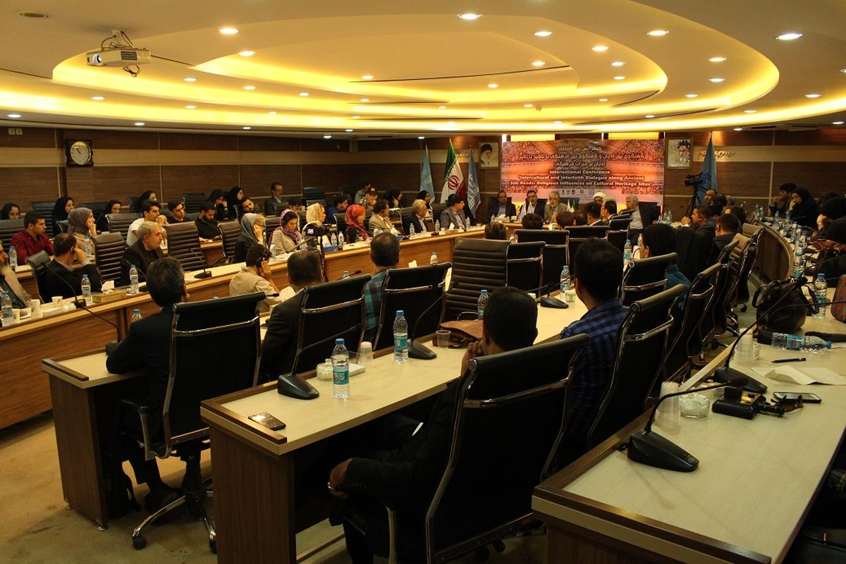 اجلاس جهانی راه ابریشم همدان
