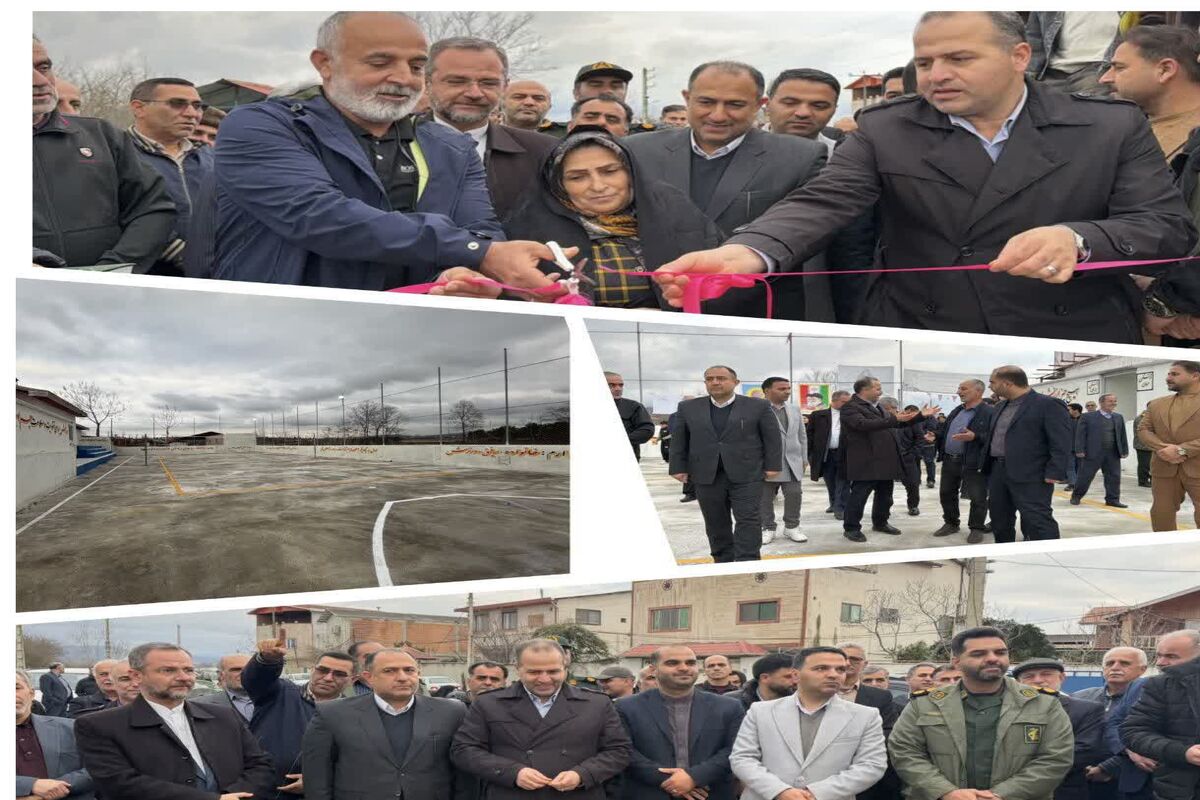 ورزشگاه بابل