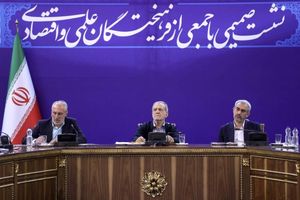 نشست ۴ ساعته رئیس‌جمهور با کارشناسان اقتصادی کشور برگزار شد