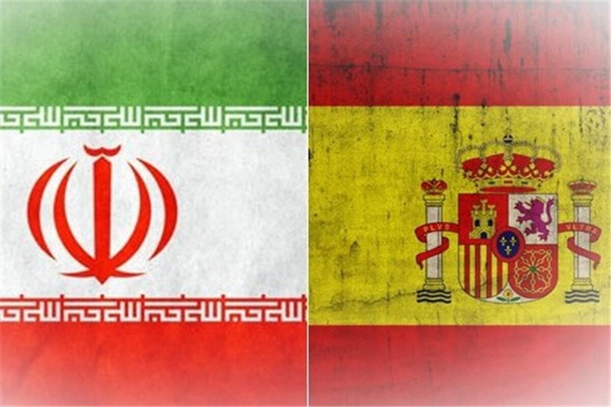 ایران و اسپانیا