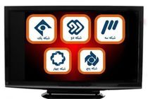 ویژه‌های سینمایی تلویزیون برای آخر هفته