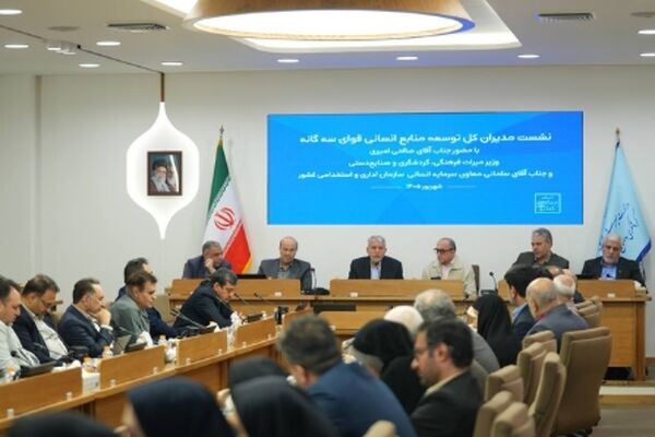 راه نجات نظام اداری، عبور از اجبار و حرکت به سمت باور و انگیزه است